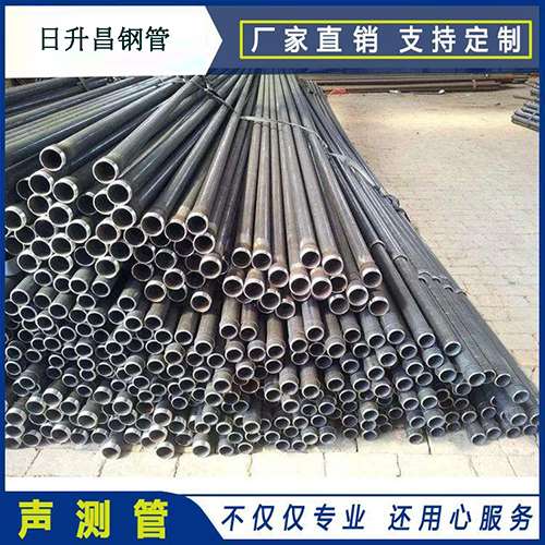 红毛镇法兰式声测管厂家