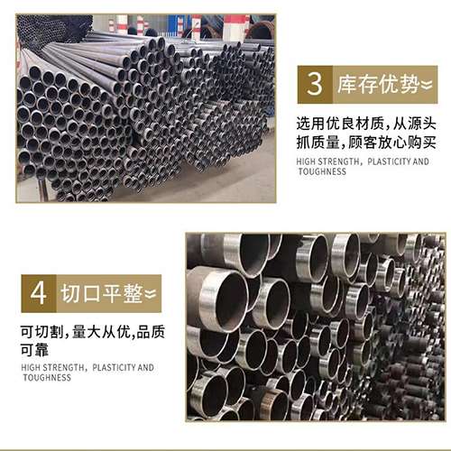 红毛镇桩基声测管的主要用途是什么