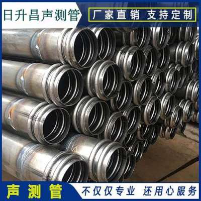 红毛镇桥梁桩基声测管的施工工艺流程