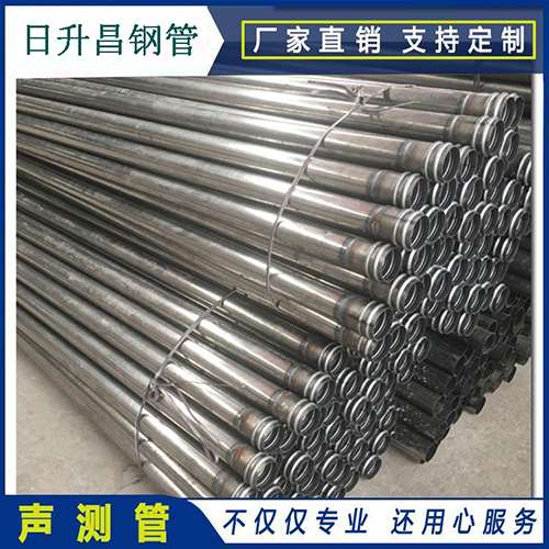 红毛镇声测管在桥梁建筑工程中起什么作用？