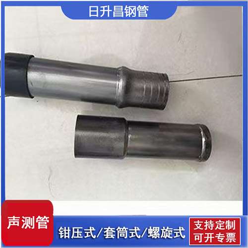 红毛镇声测管检测前准备工作有哪些
